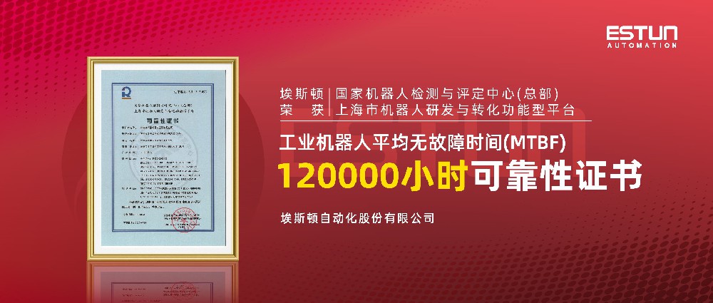 1756110357130546