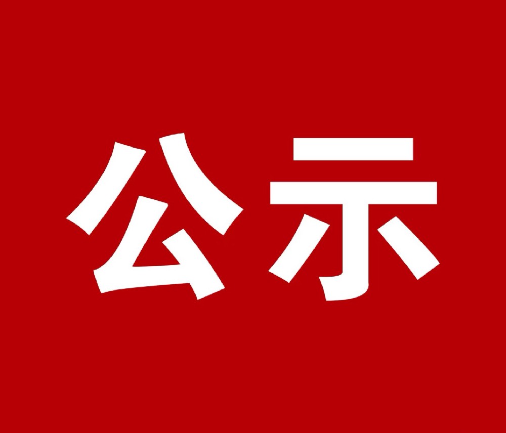 1757935269840331